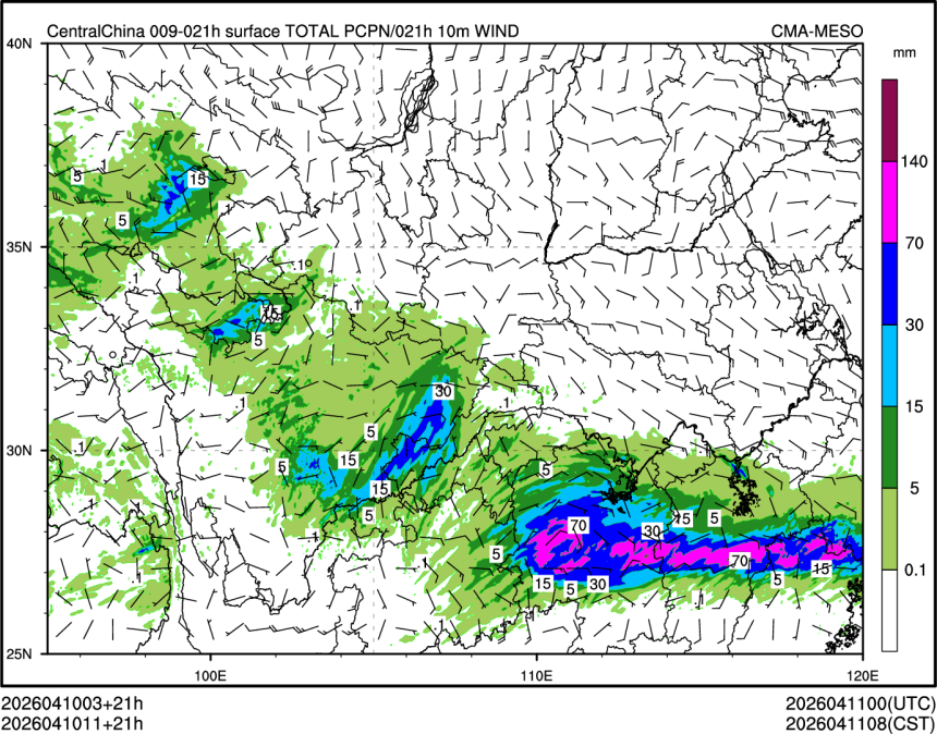 04/10 11时 +021小时