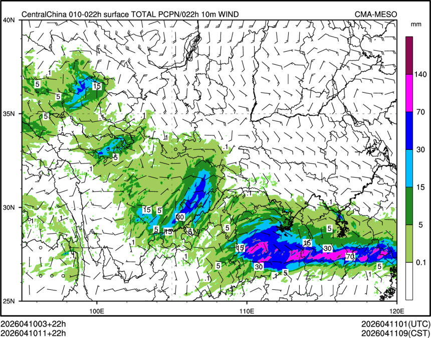 04/10 11时 +022小时