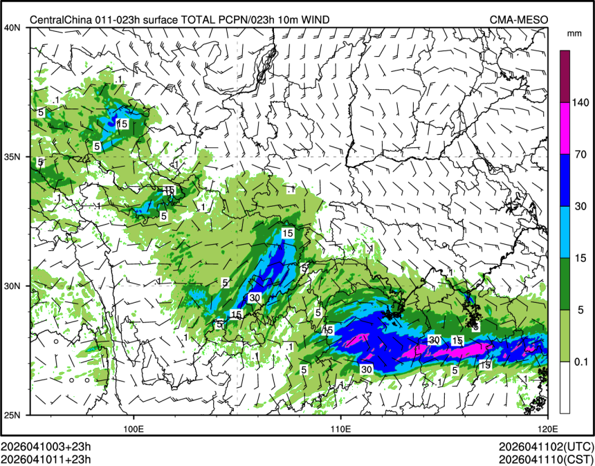04/10 11时 +023小时