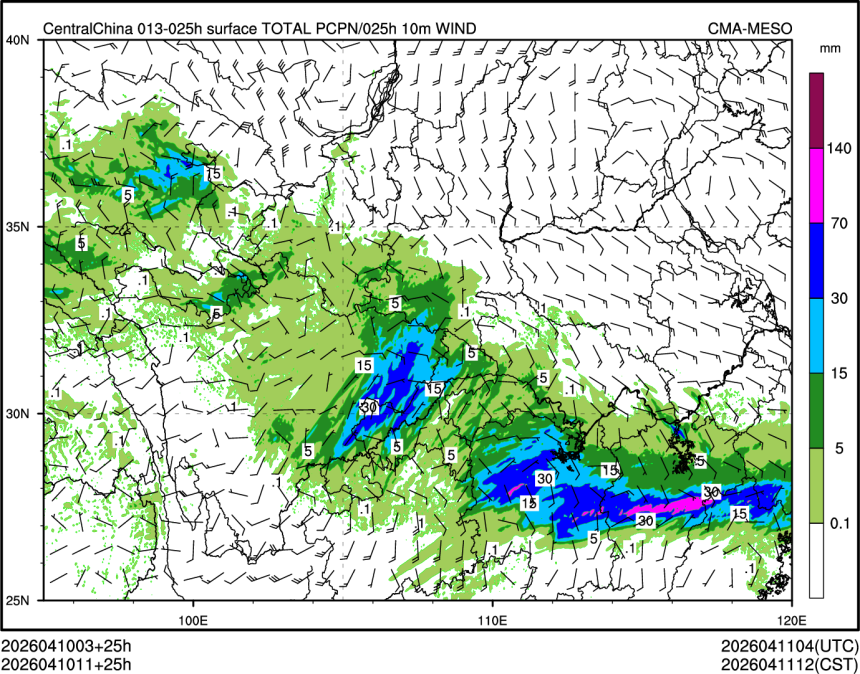 04/10 11时 +025小时