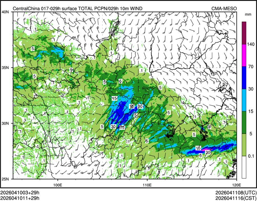04/10 11时 +029小时
