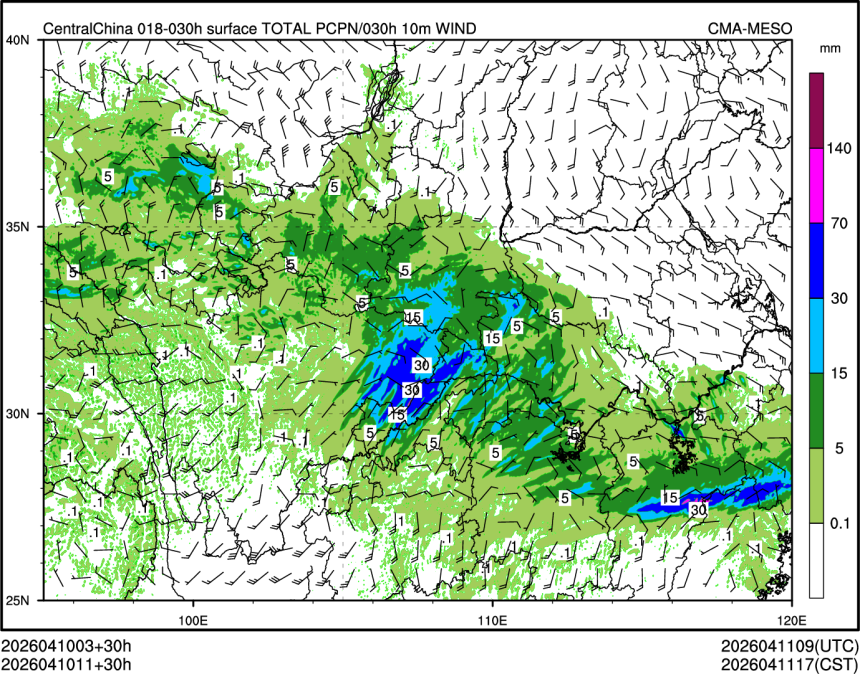 04/10 11时 +030小时