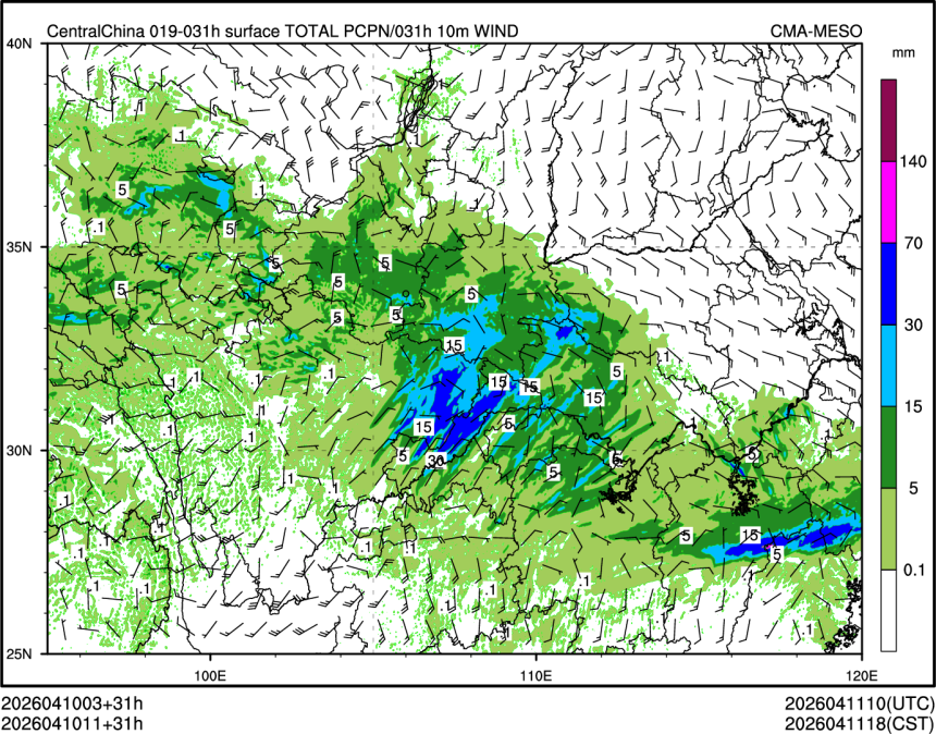04/10 11时 +031小时
