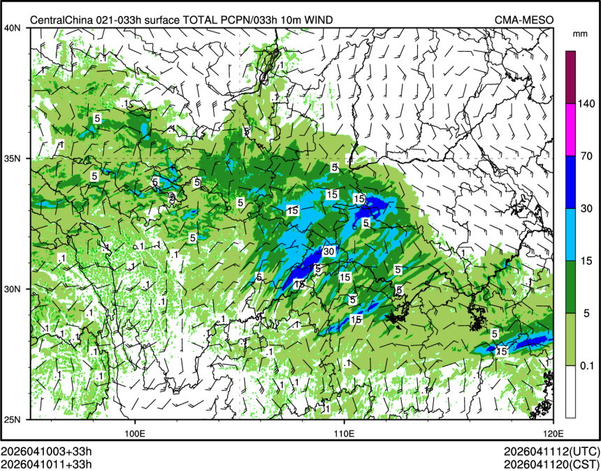 04/10 11时 +033小时