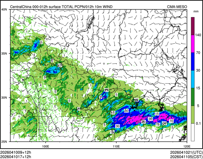 04/10 17时 +012小时