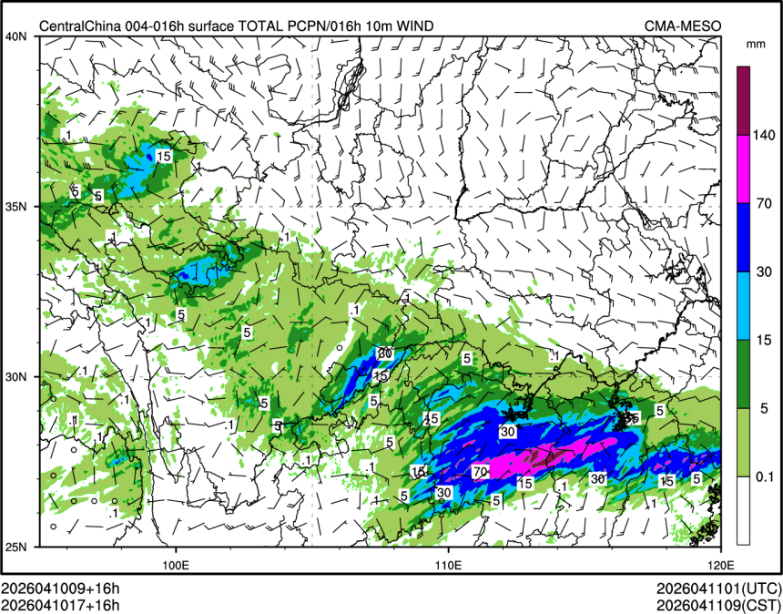 04/10 17时 +016小时