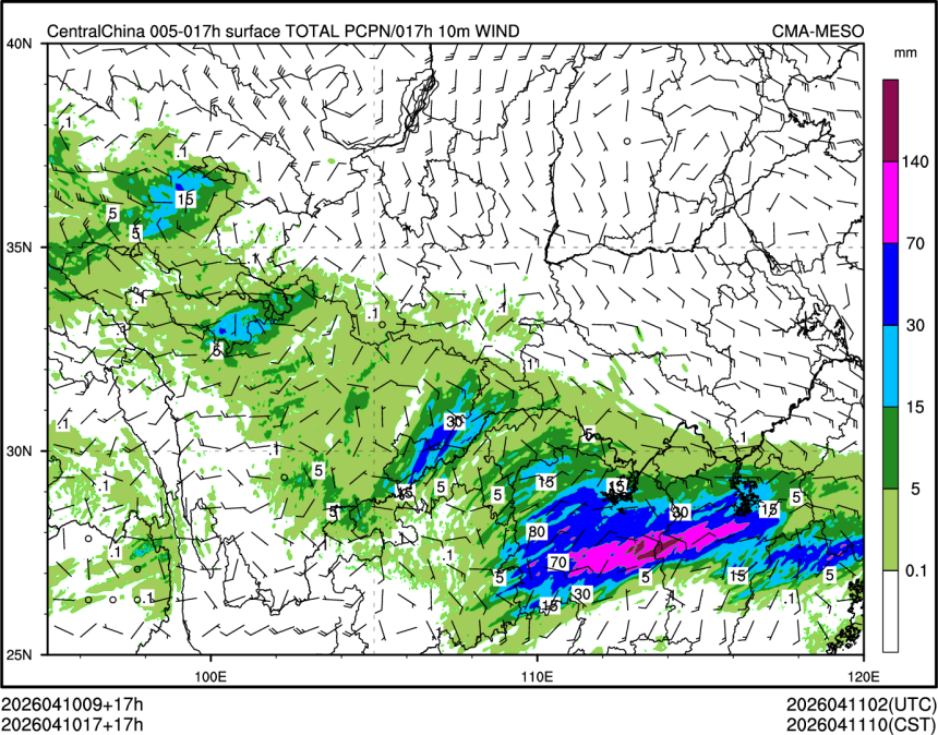 04/10 17时 +017小时