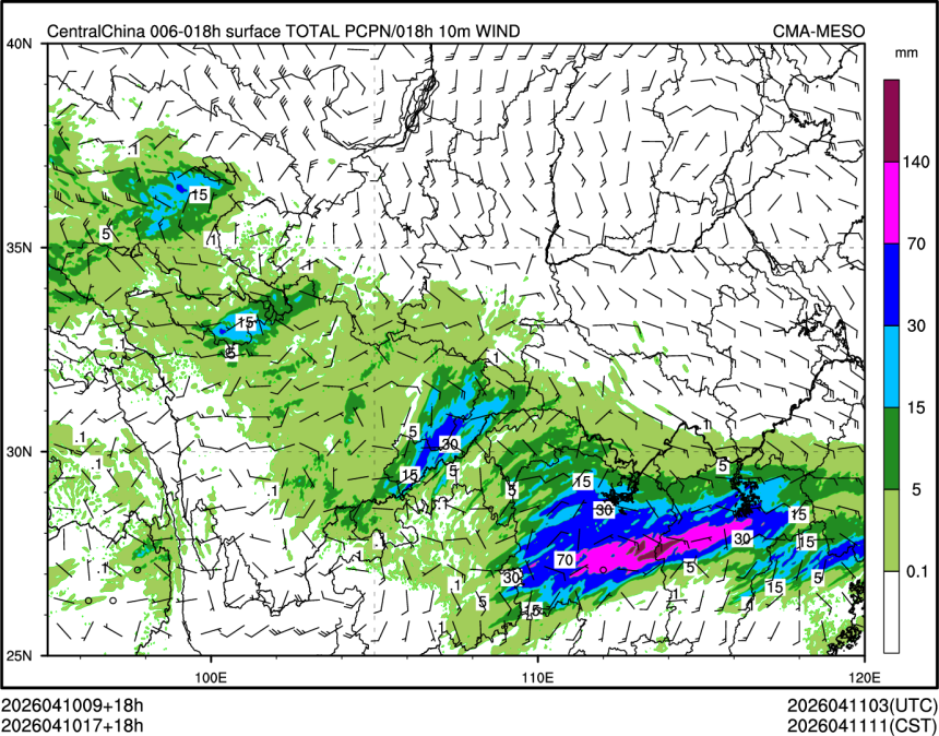 04/10 17时 +018小时