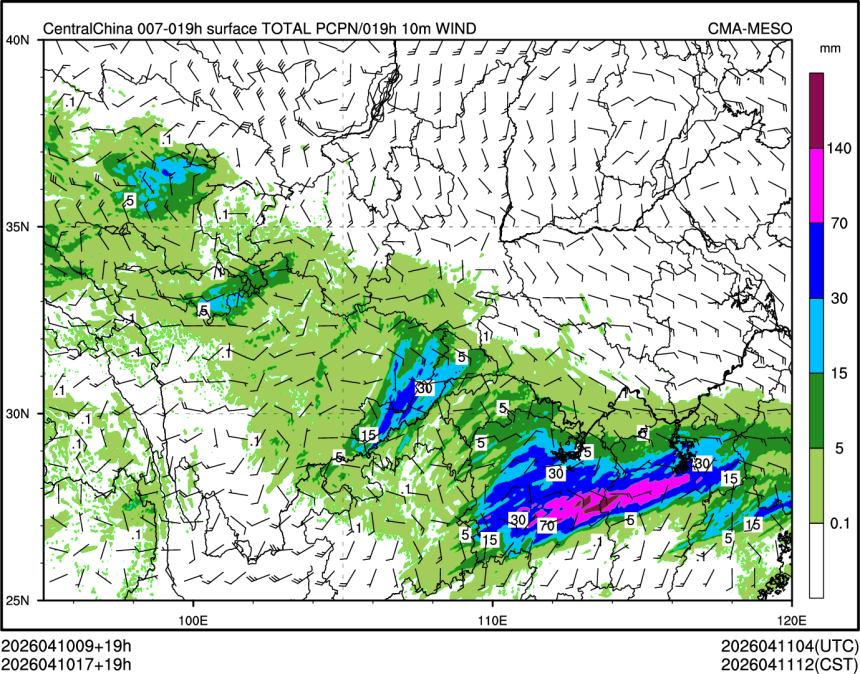 04/10 17时 +019小时