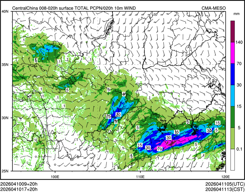 04/10 17时 +020小时