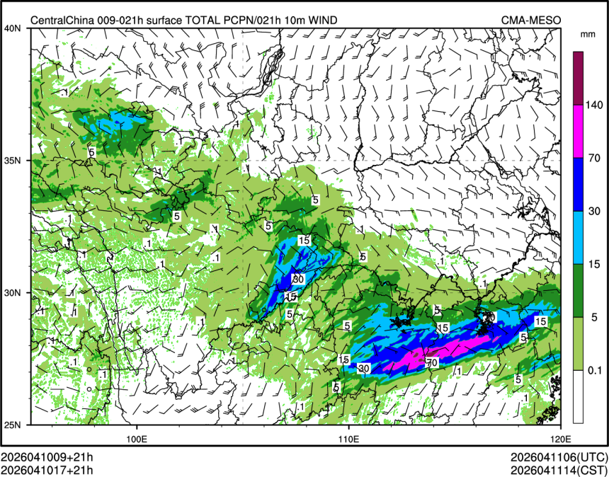 04/10 17时 +021小时
