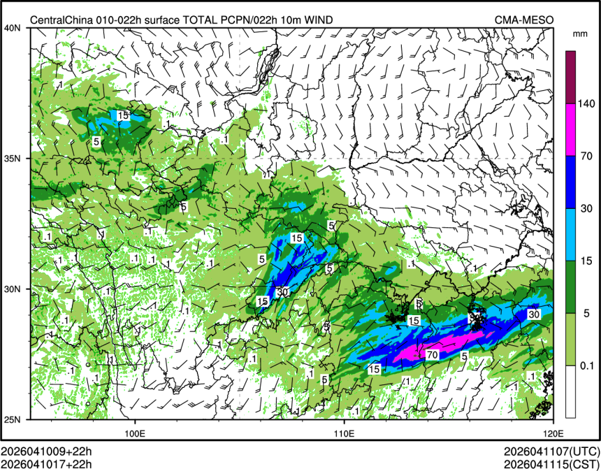 04/10 17时 +022小时