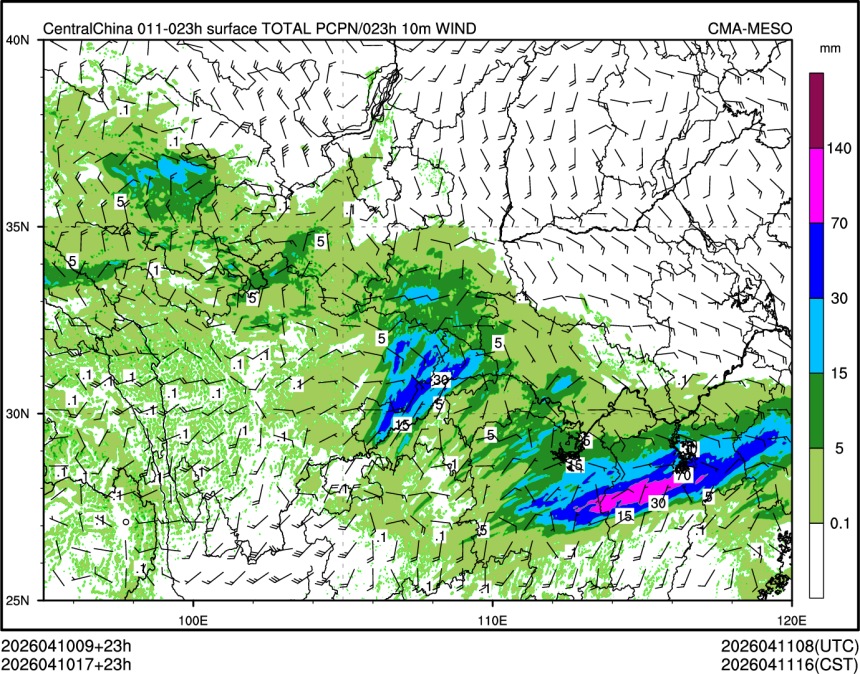 04/10 17时 +023小时