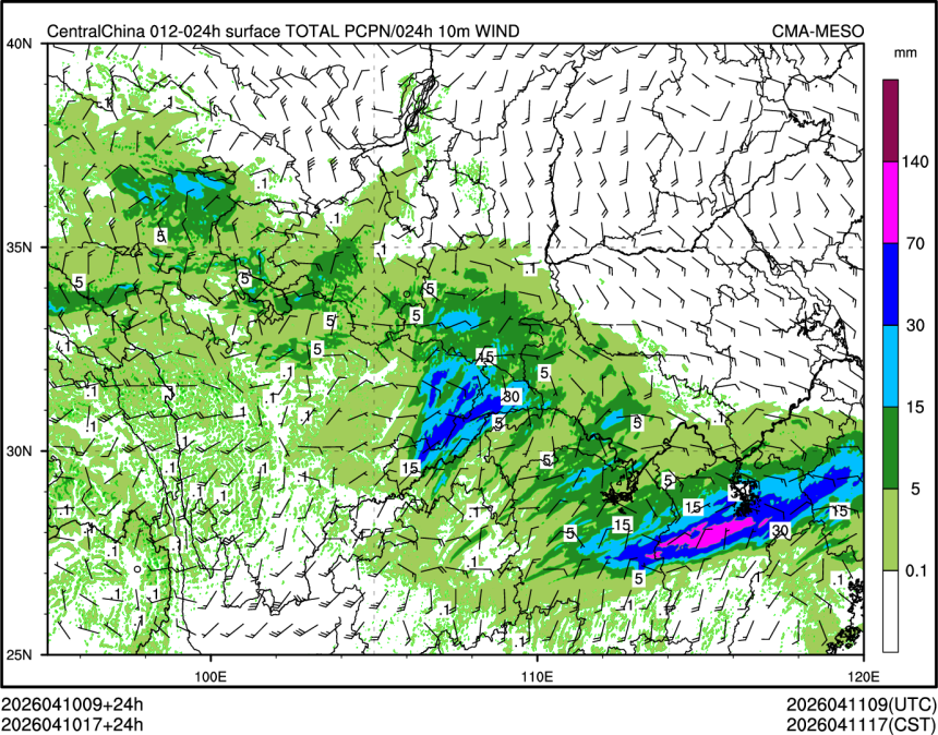 04/10 17时 +024小时
