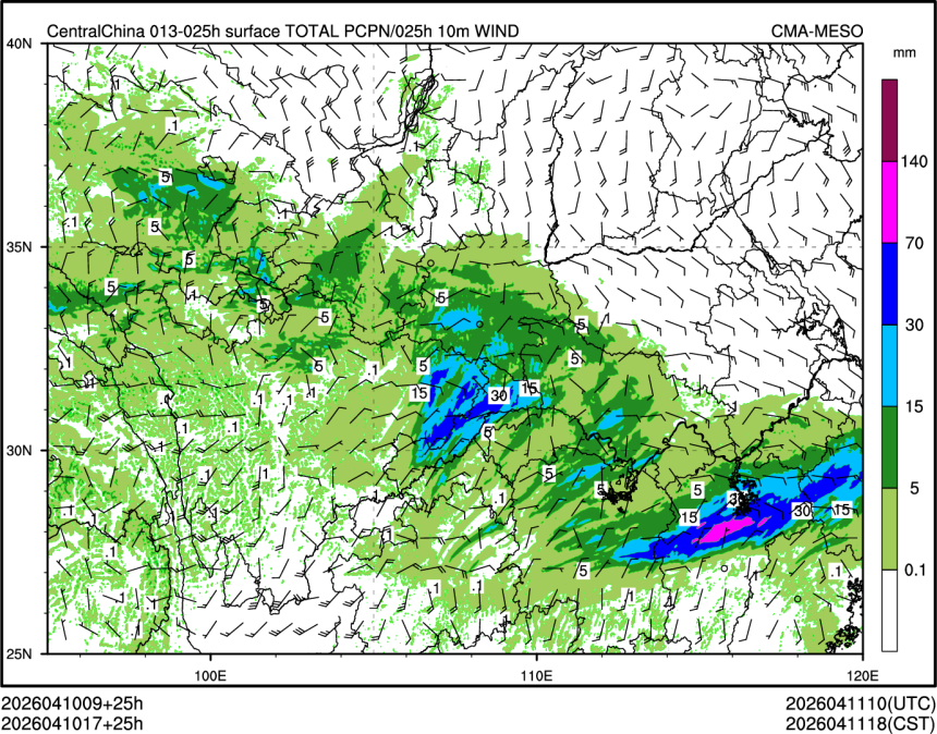 04/10 17时 +025小时