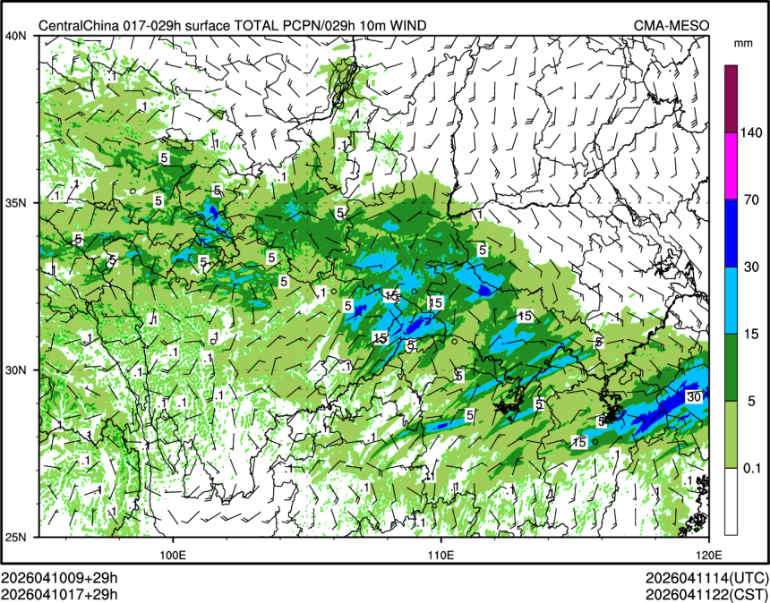 04/10 17时 +029小时
