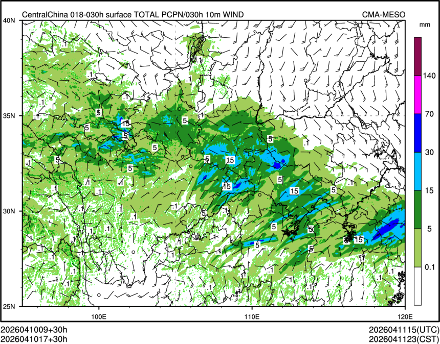 04/10 17时 +030小时