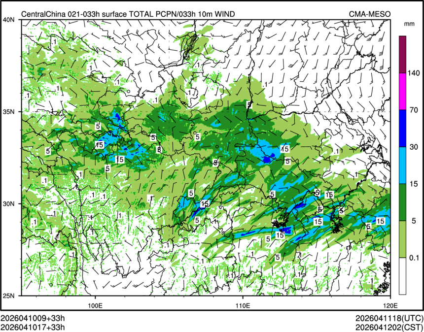 04/10 17时 +033小时