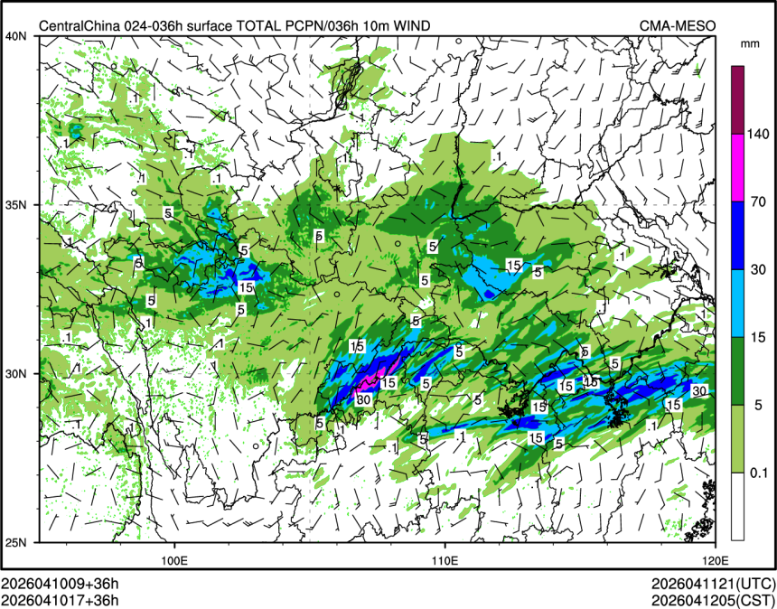 04/10 17时 +036小时