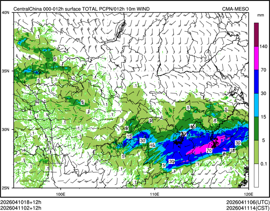 04/11 02时 +012小时