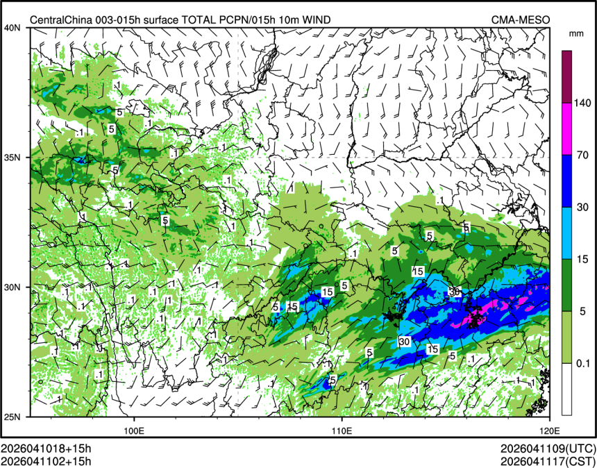 04/11 02时 +015小时