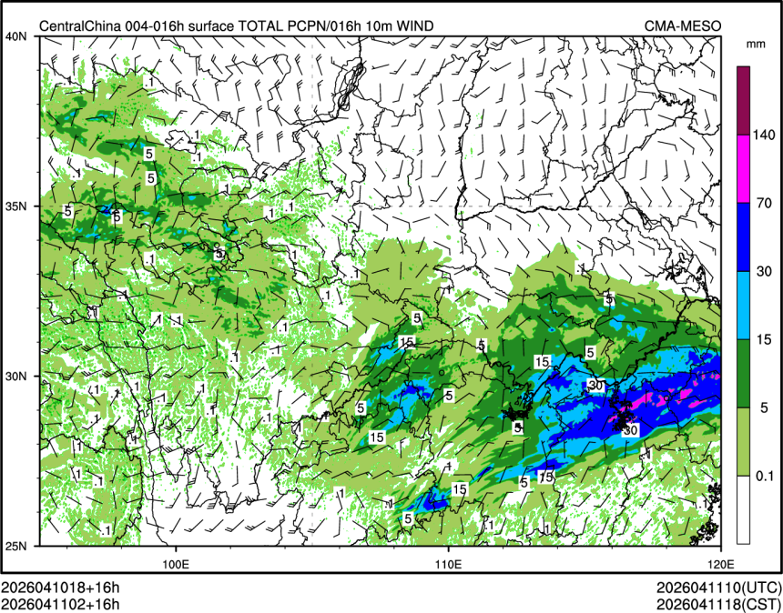 04/11 02时 +016小时