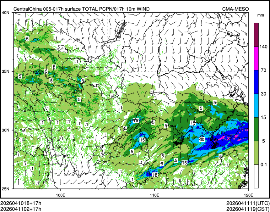 04/11 02时 +017小时