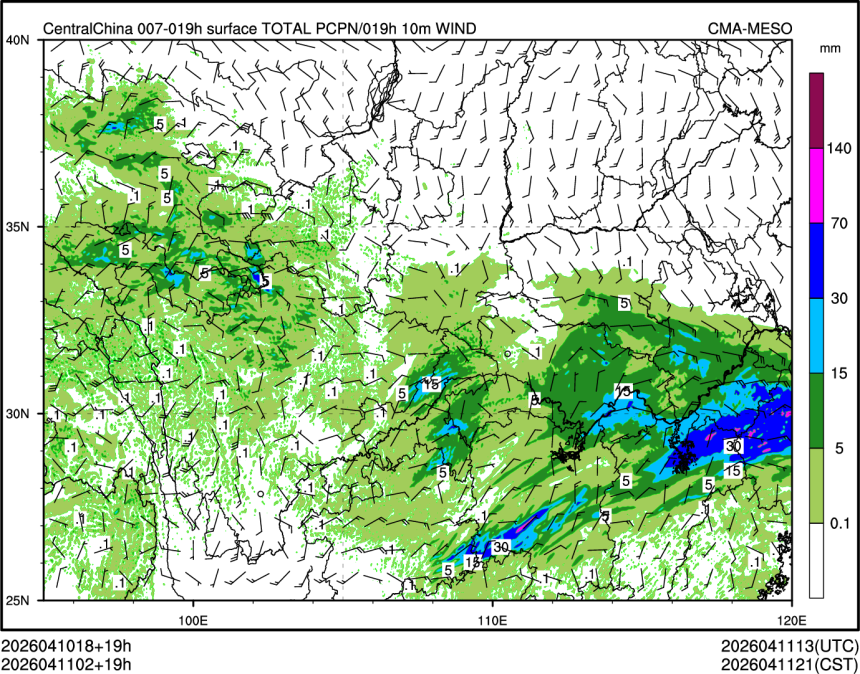 04/11 02时 +019小时