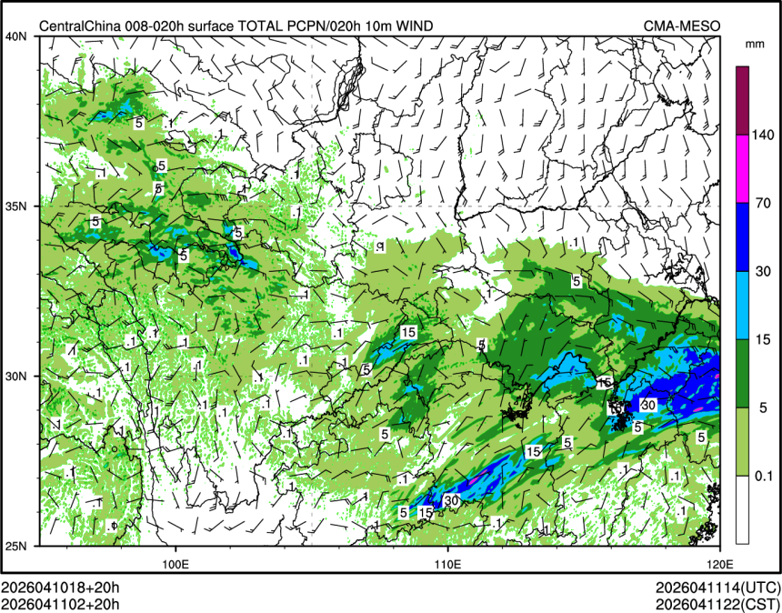 04/11 02时 +020小时