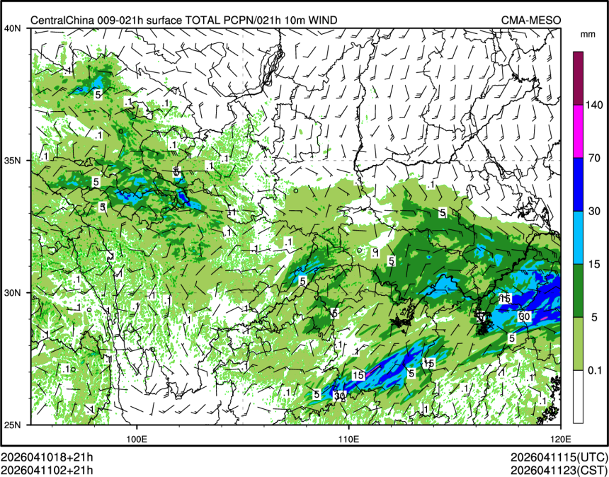 04/11 02时 +021小时