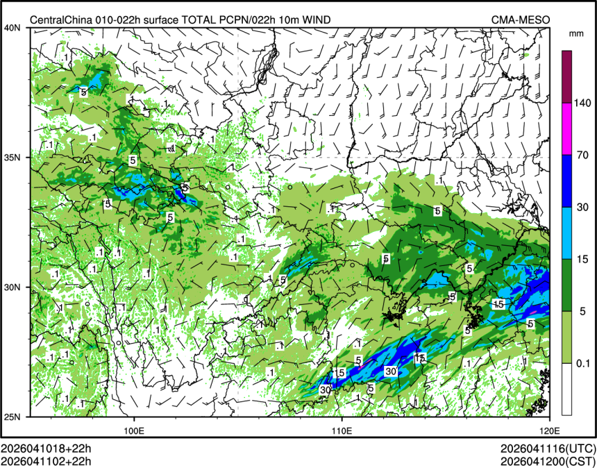 04/11 02时 +022小时