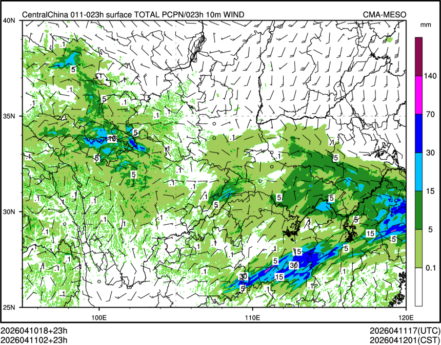 04/11 02时 +023小时