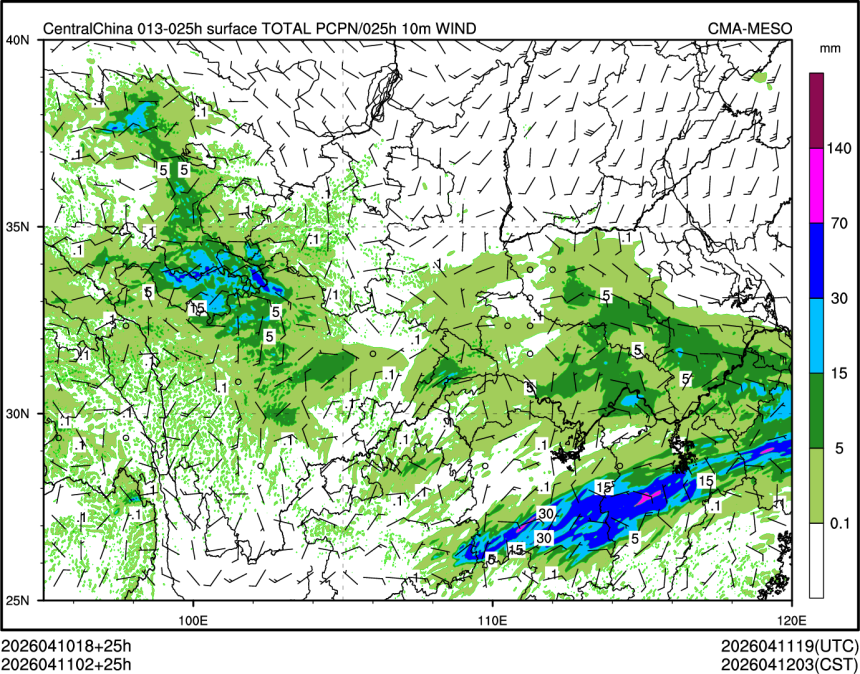 04/11 02时 +025小时
