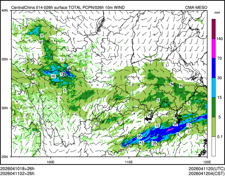 04/11 02时 +026小时