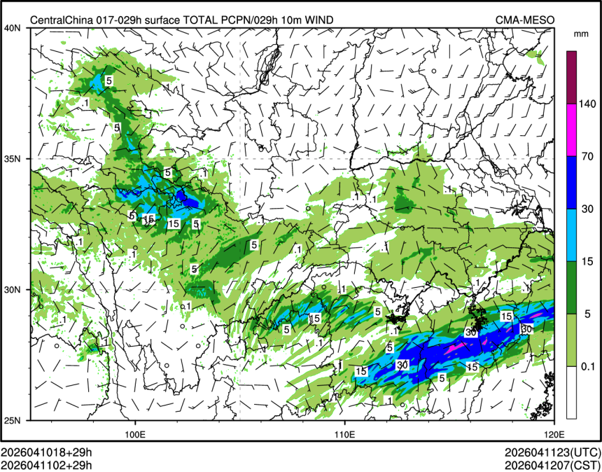04/11 02时 +029小时