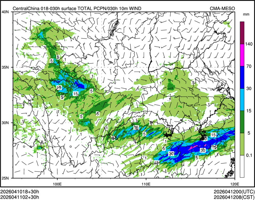 04/11 02时 +030小时