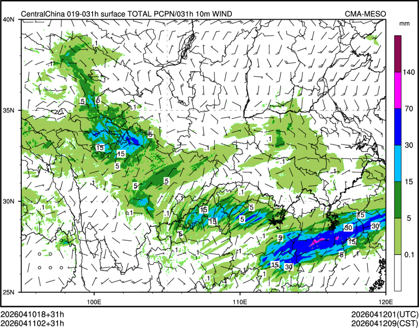 04/11 02时 +031小时