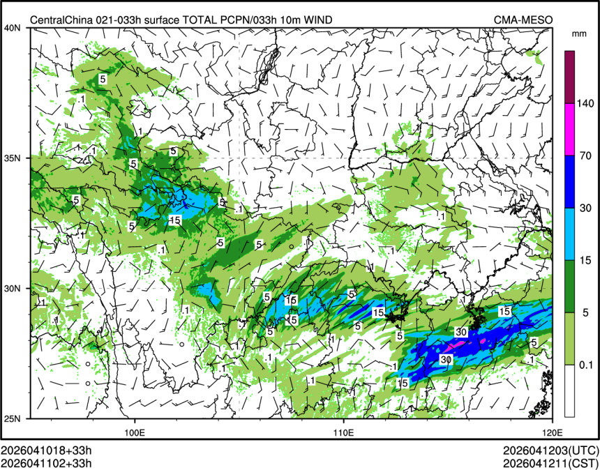 04/11 02时 +033小时