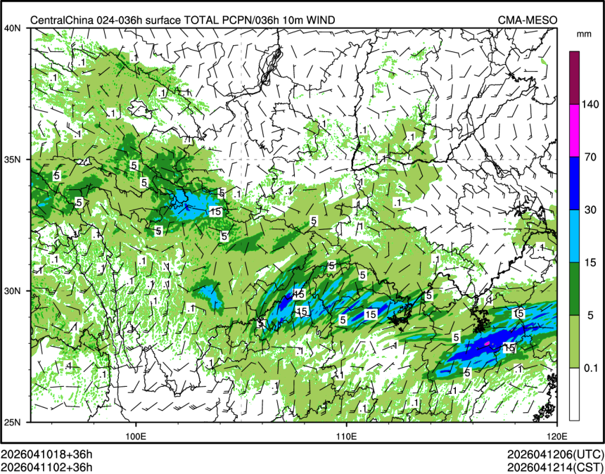 04/11 02时 +036小时