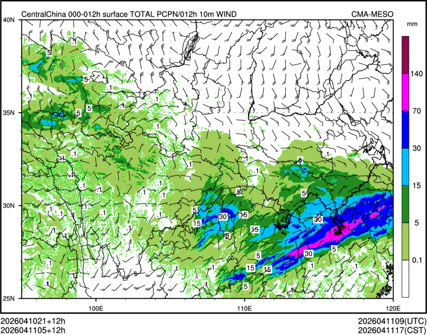 04/11 05时 +012小时