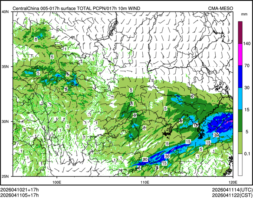 04/11 05时 +017小时