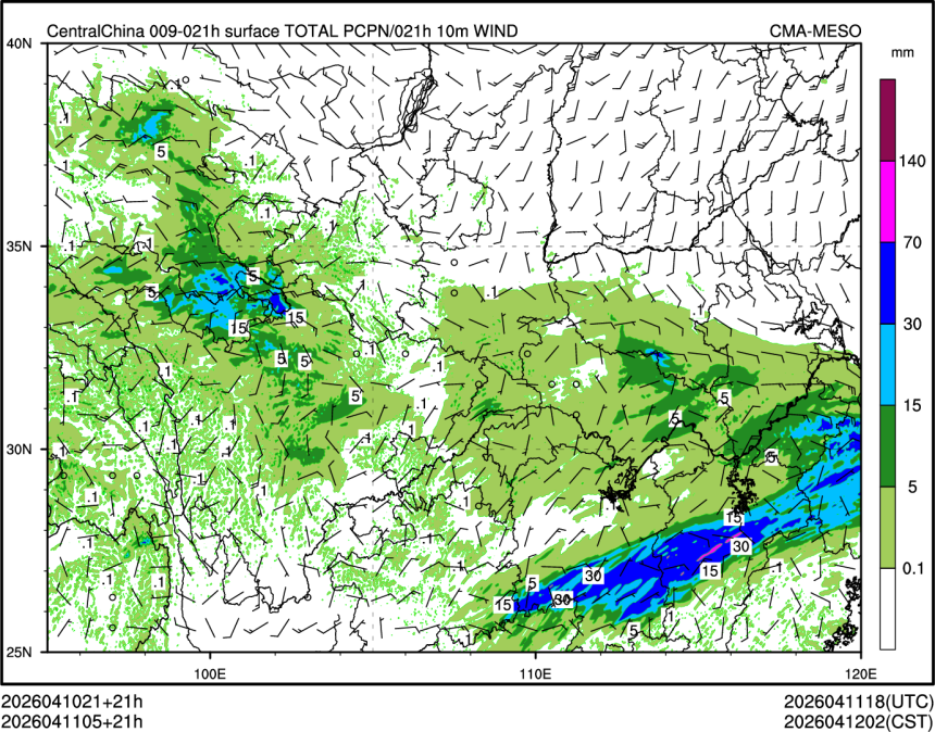 04/11 05时 +021小时