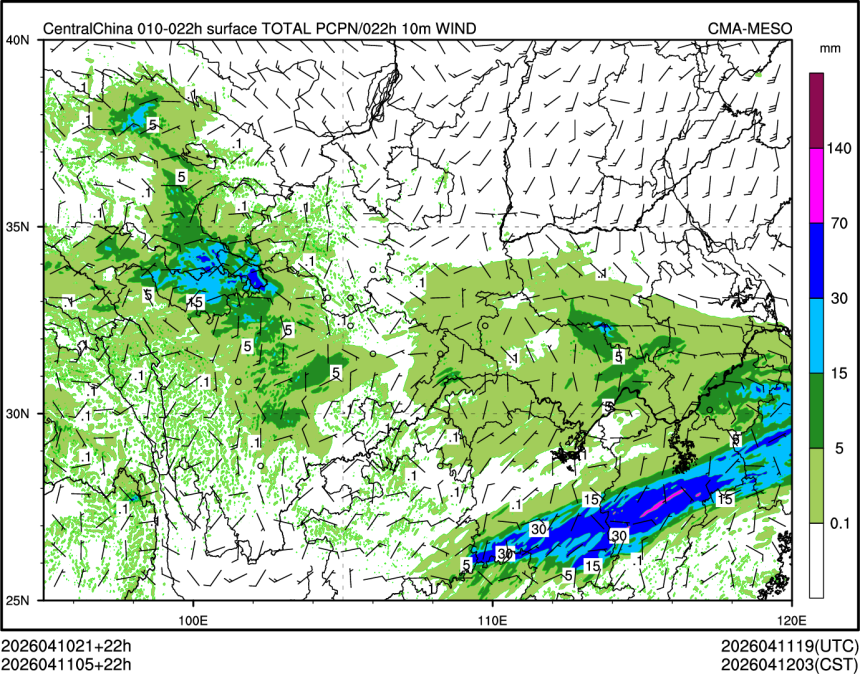 04/11 05时 +022小时