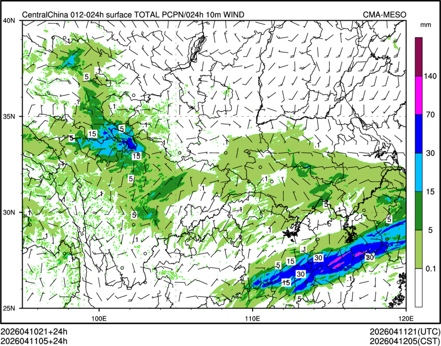 04/11 05时 +024小时