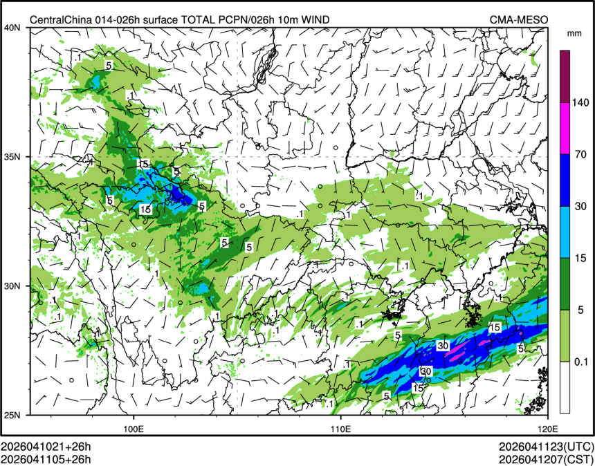 04/11 05时 +026小时