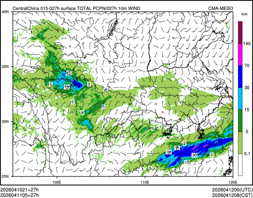 04/11 05时 +027小时