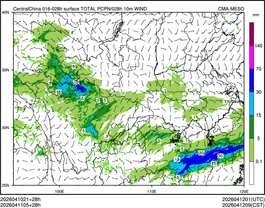 04/11 05时 +028小时