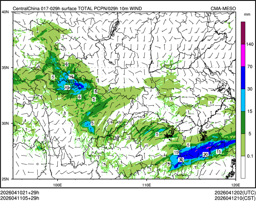 04/11 05时 +029小时