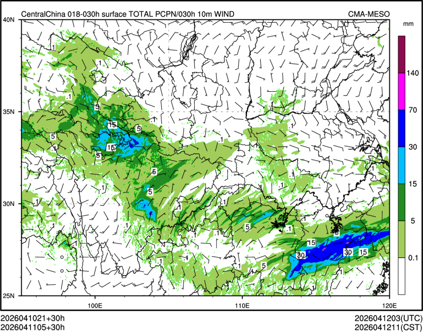 04/11 05时 +030小时