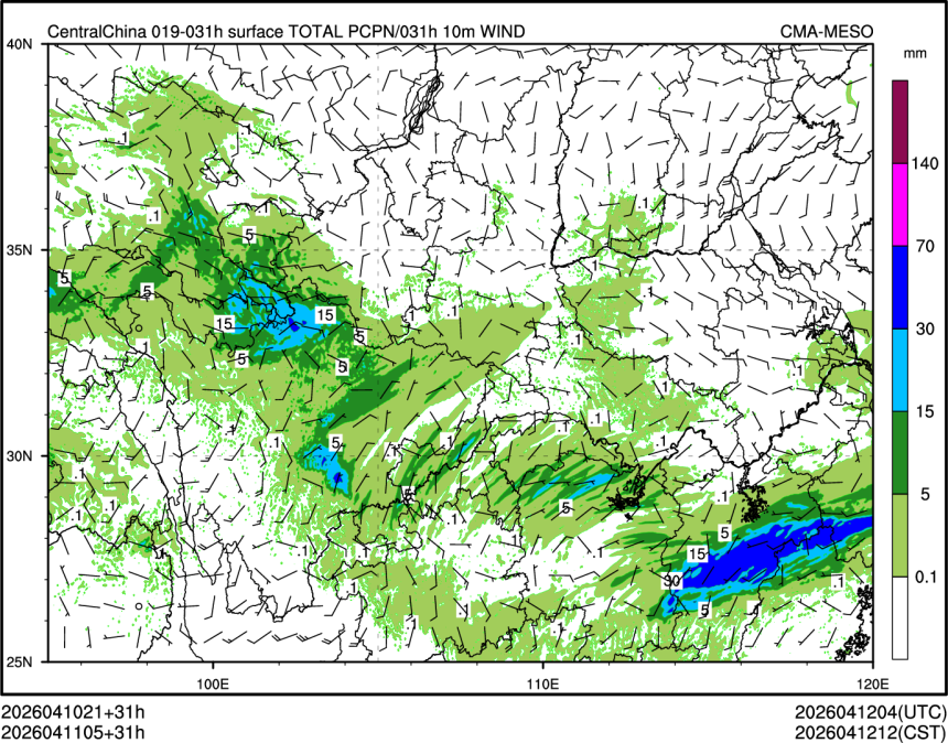 04/11 05时 +031小时